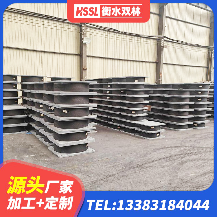 奉节县LNR系列水平分散形隔震支座 奉节县LNR1500橡胶隔震支座厂家 奉节县HDR1500橡胶隔震支座源头工厂 奉节县LNR橡胶隔震支座1400(II型) - 第3张