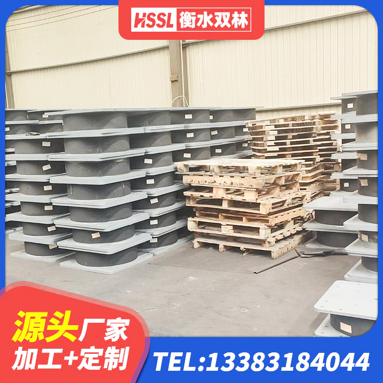 奉节县隔震支座LNR-700厂家 奉节县LNR水平力分散型橡胶支座厂家 奉节县LRB500铅芯橡胶隔震支座什么价格 奉节县LNR橡胶隔震支座什么价格 - 第2张