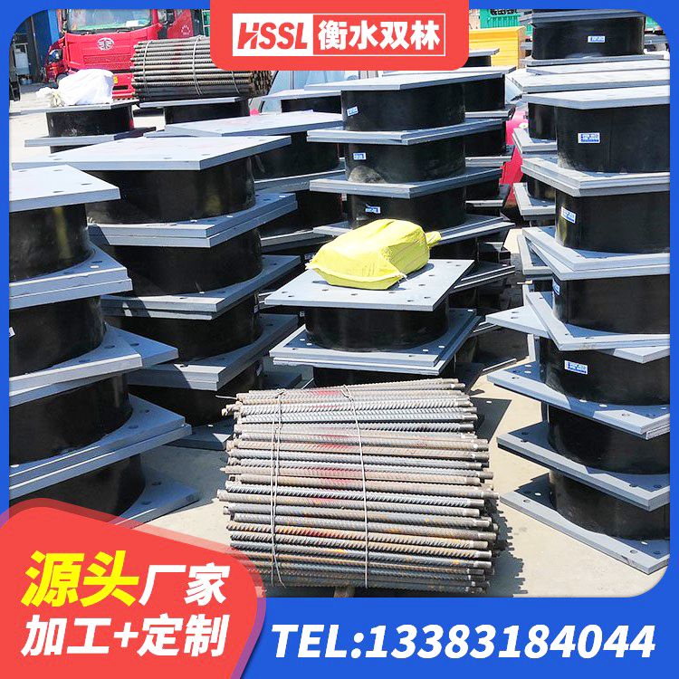 奉节县隔震支座LNR-700厂家 奉节县LNR水平力分散型橡胶支座厂家 奉节县LRB500铅芯橡胶隔震支座什么价格 奉节县LNR橡胶隔震支座什么价格 - 第4张