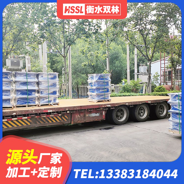 奉节县HDR隔震支座厂家电话 奉节县厚叠层隔震支座源头工厂 奉节县建筑防震支座源头工厂 奉节县铅芯建筑橡胶隔震支座什么价格 - 第9张