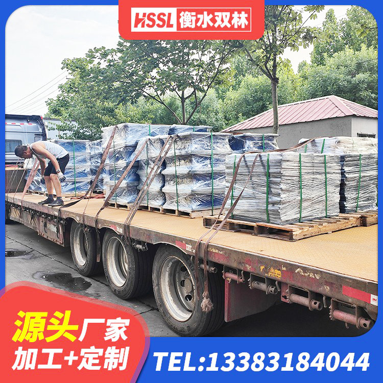 奉节县LRB400铅芯隔震支座什么价格 奉节县建筑高阻尼支座厂家电话 奉节县LRB300铅芯隔震支座厂家电话 奉节县建筑工程中的隔震支座厂家 - 第5张