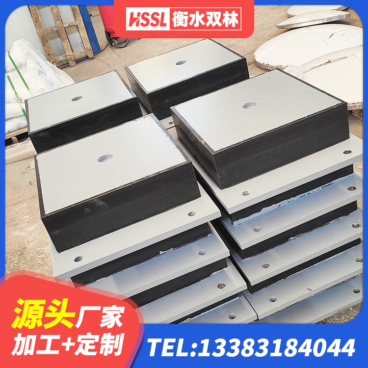 奉节县建筑高阻尼叠层橡胶隔震支座 奉节县HDR1100高阻尼橡胶支座生产厂家 奉节县住宅隔震支座什么价格 奉节县建筑高阻尼橡胶隔震支座HDR600厂家