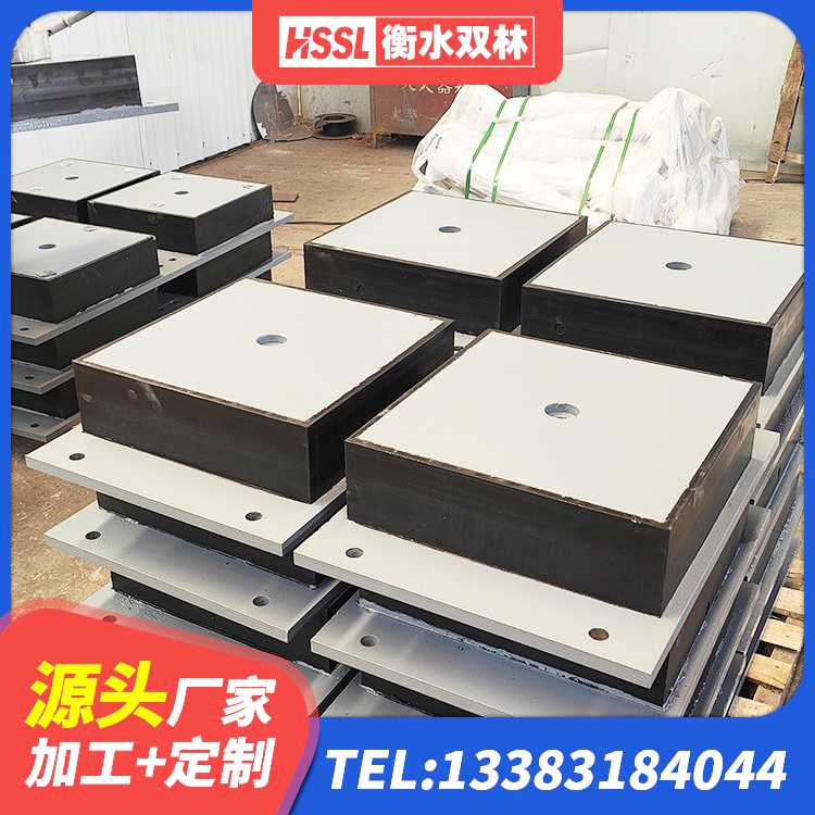奉节县建筑铅芯隔震橡胶隔震支座厂家 奉节县隔震支座装置 奉节县分层橡胶隔震支座什么价格 奉节县LNR橡胶隔震支座800生产厂家 - 第2张