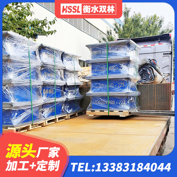 奉节县建筑隔振支座生产厂家 奉节县圆形高阻尼橡胶隔震支座 奉节县建筑高阻尼橡胶隔震支座HDR600 奉节县LRB500铅芯橡胶隔震支座厂家 - 第3张