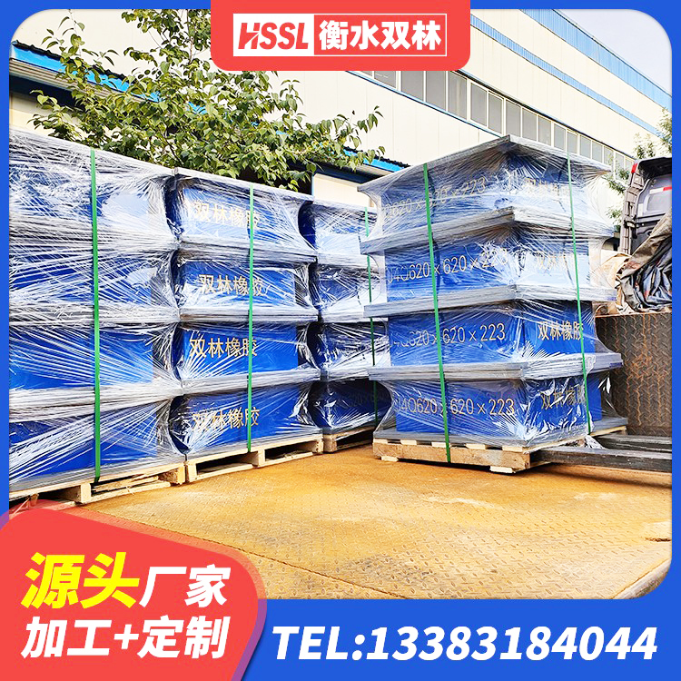 奉节县LNR600隔震橡胶支座生产加工 奉节县LNR系列隔震支座厂家 奉节县LNR1100橡胶支座生产加工 奉节县建筑II型LRB铅芯隔震支座 - 第1张