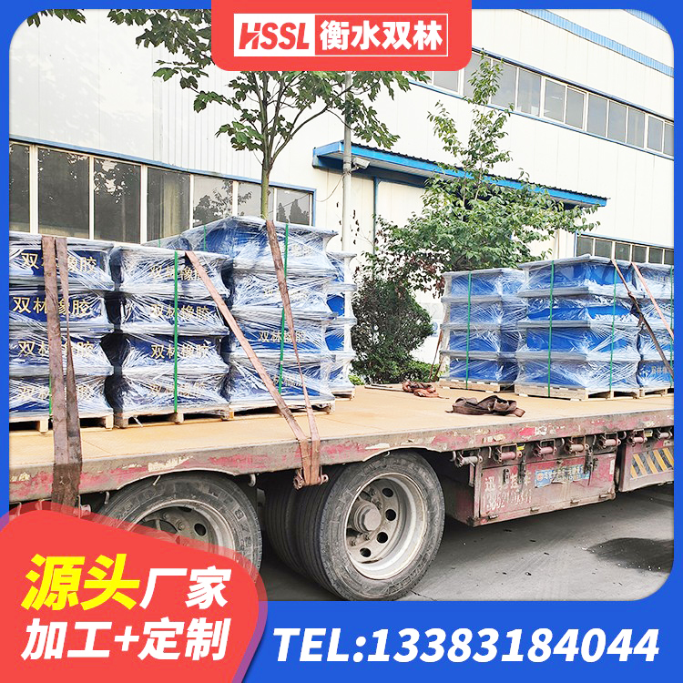 奉节县建筑隔震支座LBR生产厂家 奉节县LRB隔震支座700(II型)厂家 奉节县LNR300支座什么价格 奉节县高阻尼隔震橡胶支座HDR - 第7张
