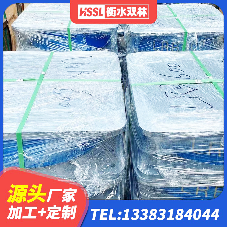 奉节县LRB700铅芯隔震支座厂家 奉节县防震橡胶隔震支座多少钱 奉节县建筑铅芯橡胶抗震支座厂家 奉节县楼梯隔震支座多少钱 - 第5张
