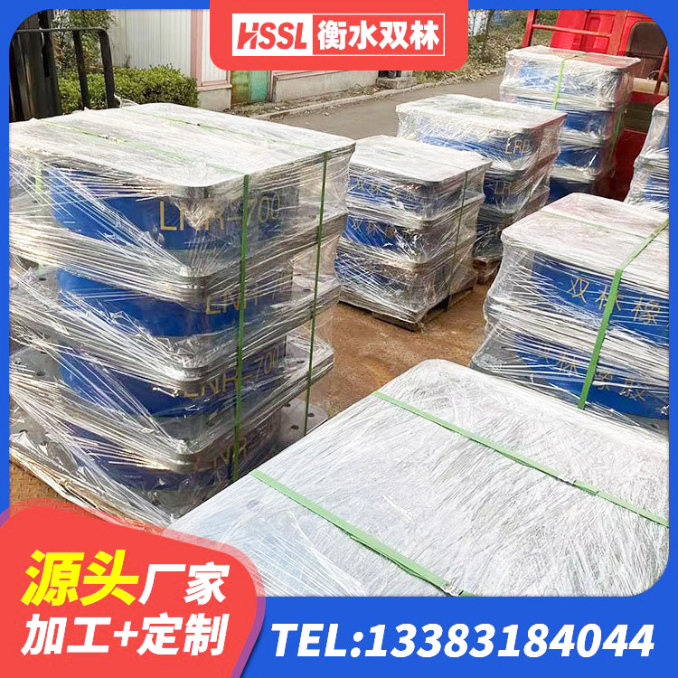 奉节县LNR600隔震橡胶支座生产加工 奉节县LNR系列隔震支座厂家 奉节县LNR1100橡胶支座生产加工 奉节县建筑II型LRB铅芯隔震支座 - 第6张
