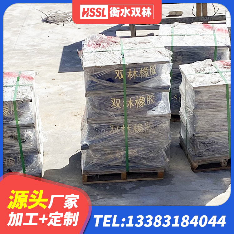奉节县LNR系列水平分散形隔震支座 奉节县LNR1500橡胶隔震支座厂家 奉节县HDR1500橡胶隔震支座源头工厂 奉节县LNR橡胶隔震支座1400(II型) - 第5张