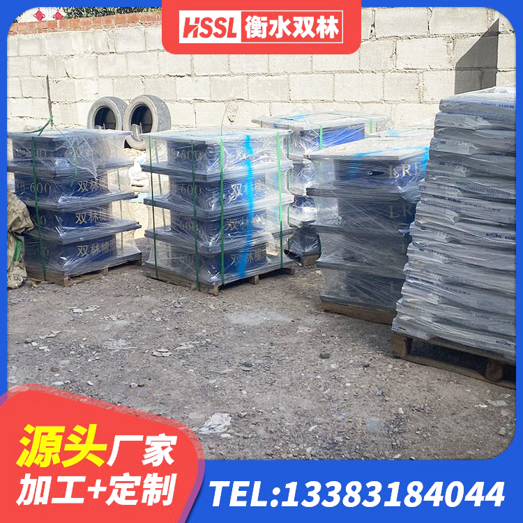 奉节县建筑LNR600的隔震支座生产厂家 奉节县建筑工程中的隔震支座厂家 奉节县房屋建筑抗震隔震支座 奉节县建筑圆形隔震支座 - 第4张