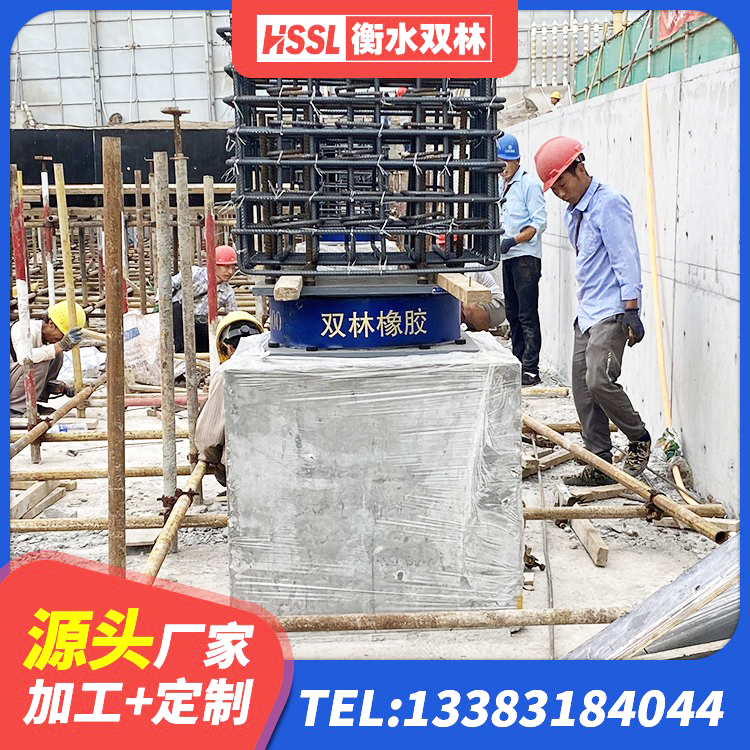 奉节县隔震支座LNR-700厂家 奉节县LNR水平力分散型橡胶支座厂家 奉节县LRB500铅芯橡胶隔震支座什么价格 奉节县LNR橡胶隔震支座什么价格 - 第3张
