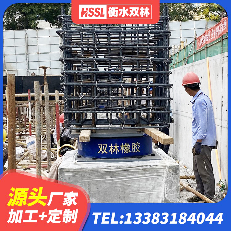 奉节县LNR系列水平分散形隔震支座 奉节县LNR1500橡胶隔震支座厂家 奉节县HDR1500橡胶隔震支座源头工厂 奉节县LNR橡胶隔震支座1400(II型) - 第2张