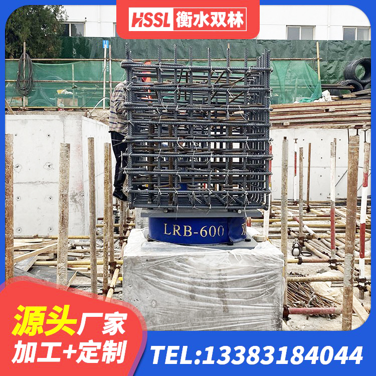 奉节县建筑隔震支座橡胶隔震支座厂家 奉节县铅芯支座多少钱 奉节县HDR1200高阻尼建筑隔震支座源头工厂 奉节县LNR(H)D370*127隔震支座生产厂家