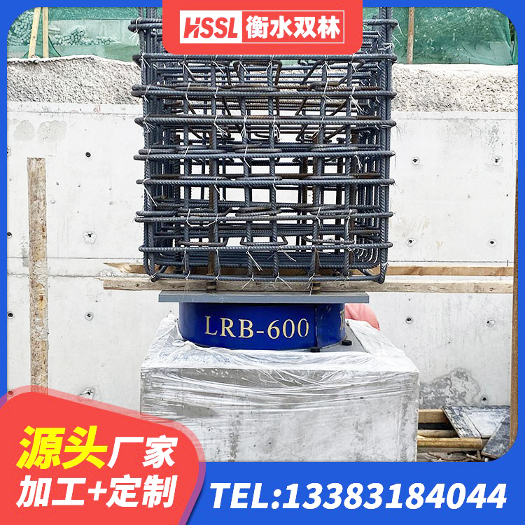 奉节县HDR500高阻尼建筑隔震支座生产厂家 奉节县支座HDR(I)-D345X167-G1.0厂家 奉节县II型LRB铅芯隔震支座厂家 奉节县橡胶隔震支座LNR400生产厂家 - 第4张