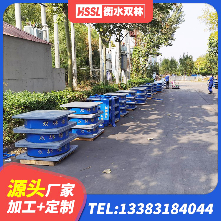 奉节县LNR600隔震橡胶支座生产加工 奉节县LNR系列隔震支座厂家 奉节县LNR1100橡胶支座生产加工 奉节县建筑II型LRB铅芯隔震支座 - 第4张
