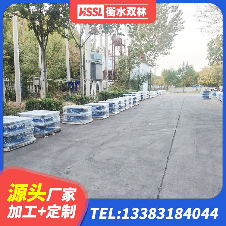 奉节县铅芯隔震支座(LRB)源头工厂 奉节县HDR1200高阻尼橡胶支座生产厂家 奉节县LRB1100铅芯隔震支座生产厂家 奉节县HDR700高阻尼支座 - 第3张