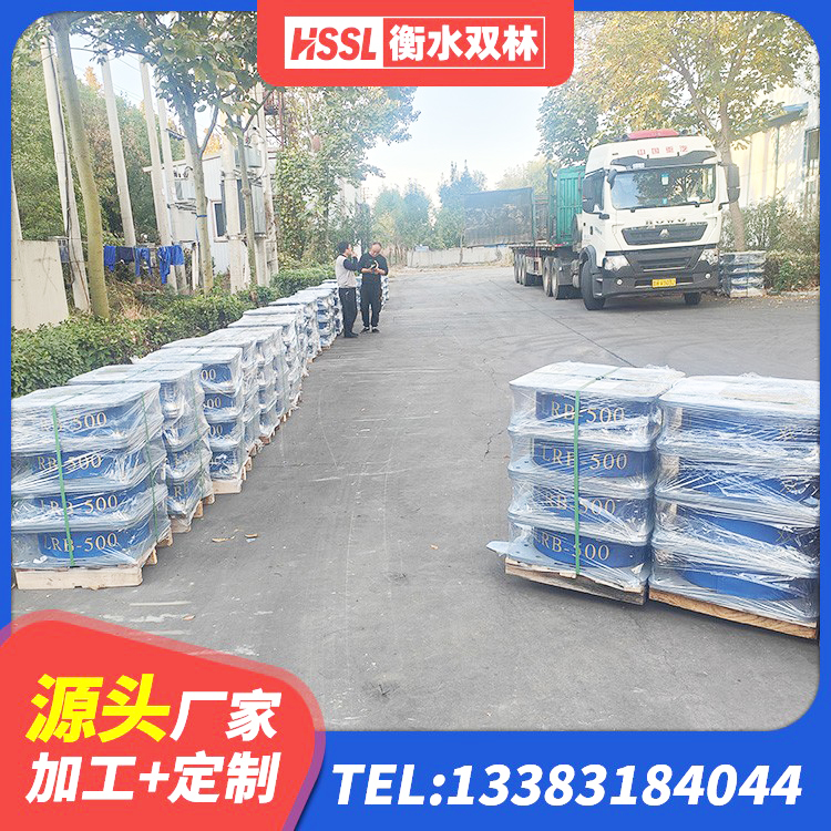奉节县隔震支座LNR-700厂家 奉节县LNR水平力分散型橡胶支座厂家 奉节县LRB500铅芯橡胶隔震支座什么价格 奉节县LNR橡胶隔震支座什么价格 - 第1张