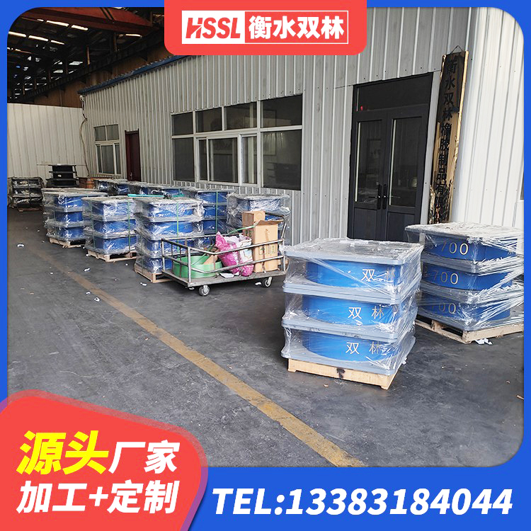 奉节县HDR900高阻尼橡胶支座厂家电话 奉节县LRB900铅芯支座 奉节县建筑高阻尼高阻尼隔震支座厂家 奉节县LNR600隔震橡胶支座生产厂家 - 第4张