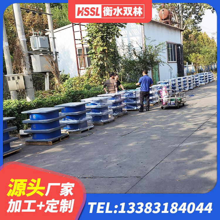 奉节县LRB700铅芯隔震支座厂家 奉节县防震橡胶隔震支座多少钱 奉节县建筑铅芯橡胶抗震支座厂家 奉节县楼梯隔震支座多少钱 - 第2张