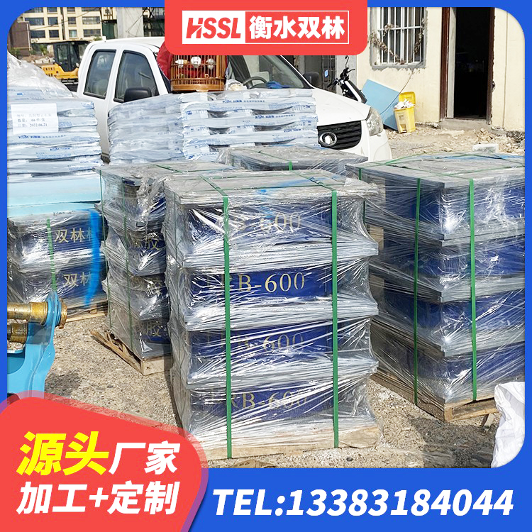 奉节县建筑隔振支座生产厂家 奉节县圆形高阻尼橡胶隔震支座 奉节县建筑高阻尼橡胶隔震支座HDR600 奉节县LRB500铅芯橡胶隔震支座厂家 - 第2张